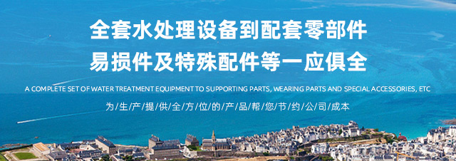 广西锰砂