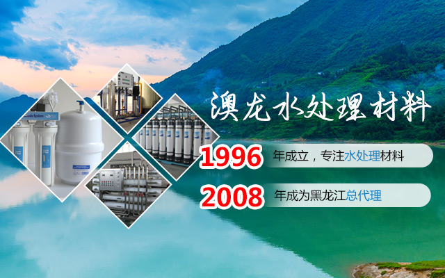 广西锰砂