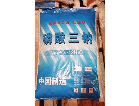 磷酸三钠