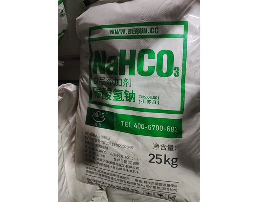 碳酸氢钠