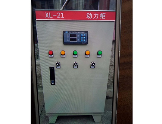 变频柜