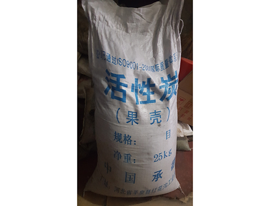 果壳炭