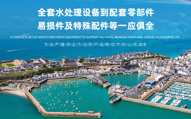 广西锰砂